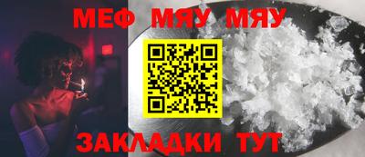 a pvp Лесосибирск