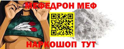 a pvp Лесосибирск