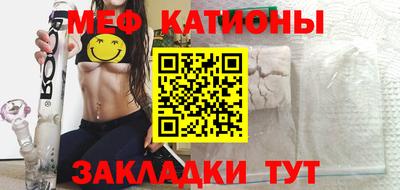 а пвп мука Ливны