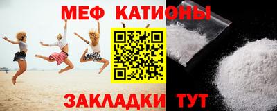 a pvp Лесосибирск