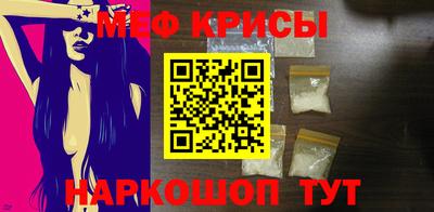 а пвп мука Ливны