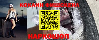 а пвп мука Ливны