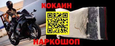 а пвп мука Ливны