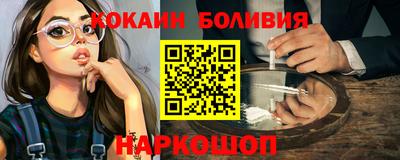 а пвп мука Ливны