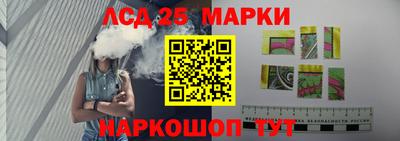 а пвп мука Ливны