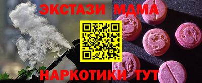 a pvp Лесосибирск