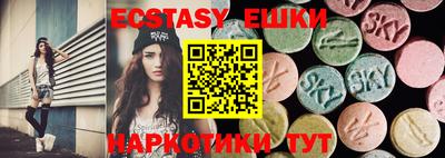 а пвп мука Ливны