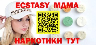 a pvp Лесосибирск