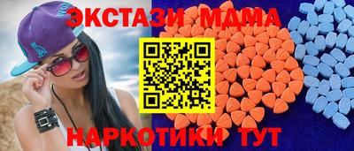 a pvp Лесосибирск