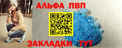 a pvp Лесосибирск
