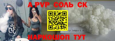 МДМА Ликино-Дулёво