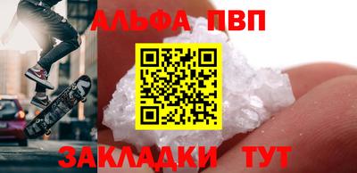 МДМА Ликино-Дулёво