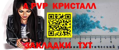 МДМА Ликино-Дулёво