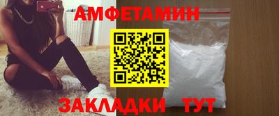 МДМА Ликино-Дулёво