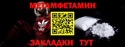 a pvp Лесосибирск