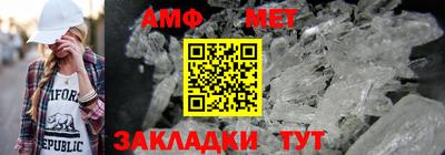 МДМА Ликино-Дулёво