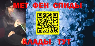 а пвп мука Ливны