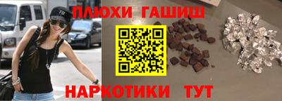 a pvp Лесосибирск