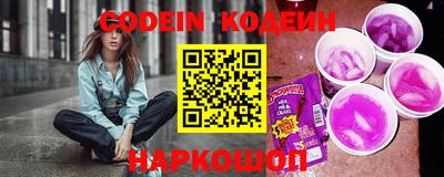 МДМА Ликино-Дулёво