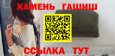 МДМА Ликино-Дулёво