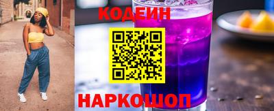 a pvp Лесосибирск
